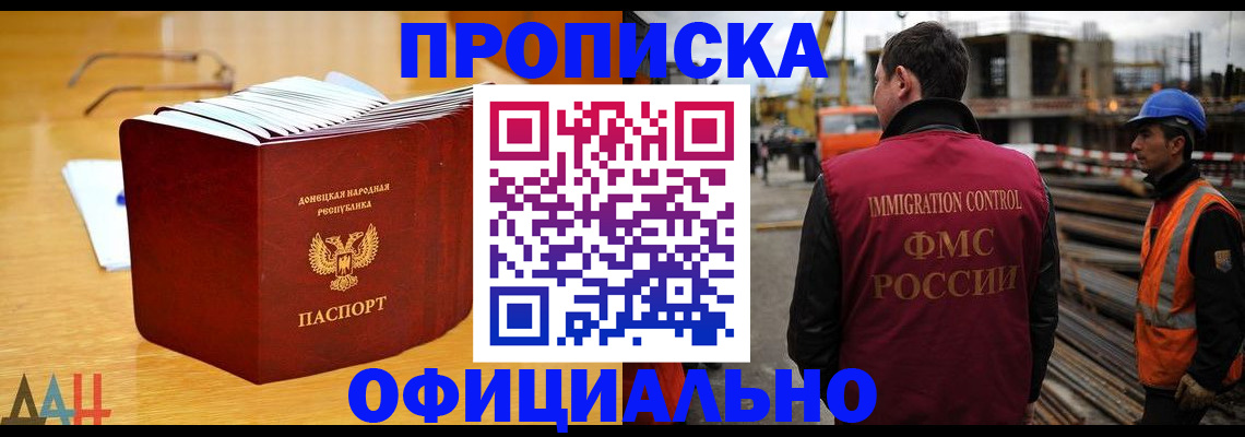 форма 3 в Новочебоксарске